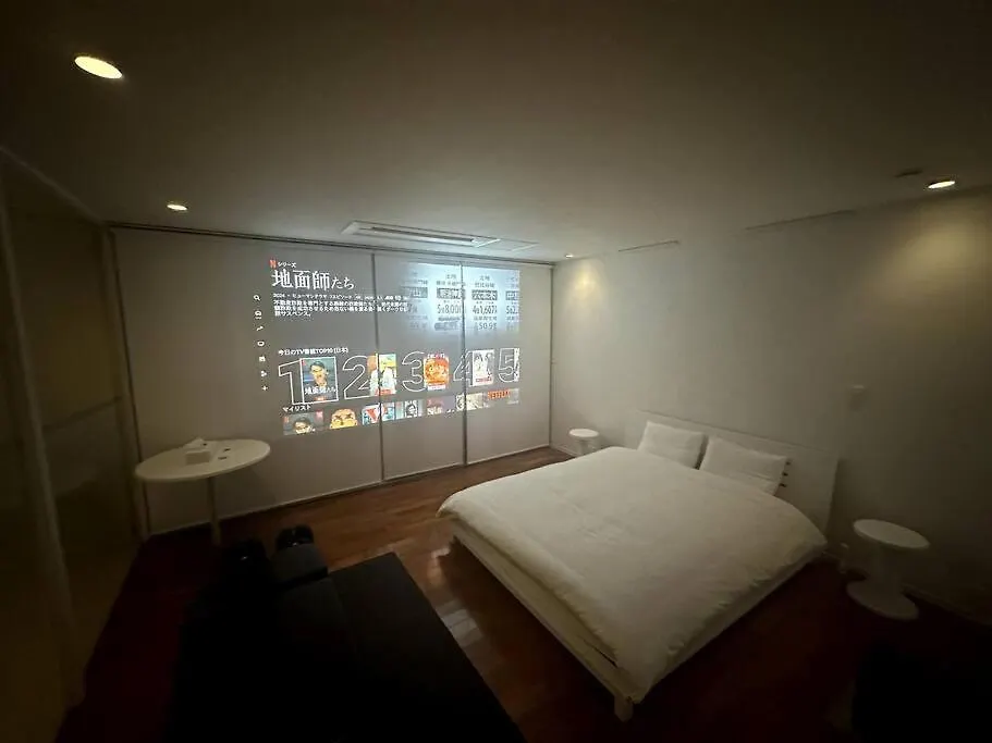 Villa 南葉山マリーナハウス Yokosuka